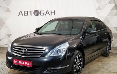 Nissan Teana, 2013 год, 1 050 000 рублей, 1 фотография