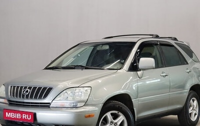 Lexus RX IV рестайлинг, 2001 год, 1 069 000 рублей, 1 фотография