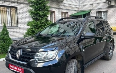 Renault Duster, 2021 год, 1 540 000 рублей, 1 фотография