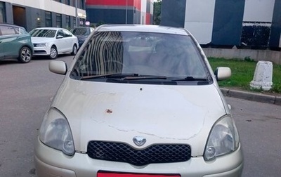 Toyota Vitz, 2004 год, 410 000 рублей, 1 фотография