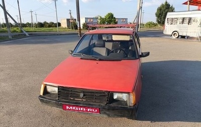 ЗАЗ 1102 «Таврия», 1994 год, 75 000 рублей, 1 фотография