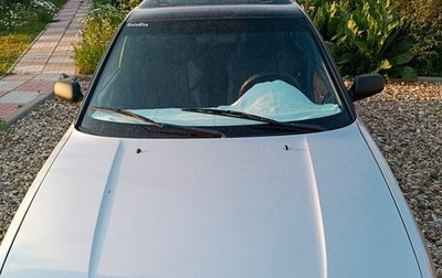 Subaru Legacy VII, 1995 год, 250 000 рублей, 1 фотография