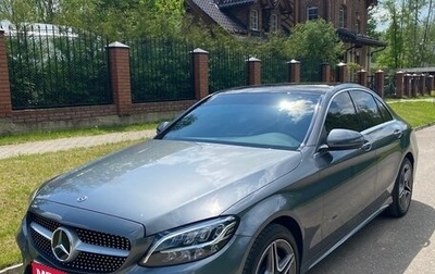 Mercedes-Benz C-Класс, 2020 год, 3 900 000 рублей, 1 фотография