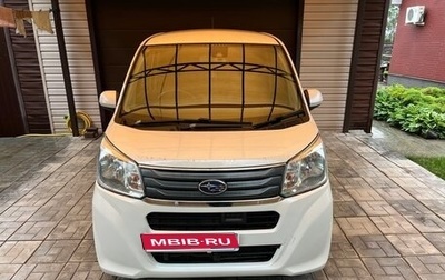 Subaru Stella III, 2016 год, 650 000 рублей, 1 фотография