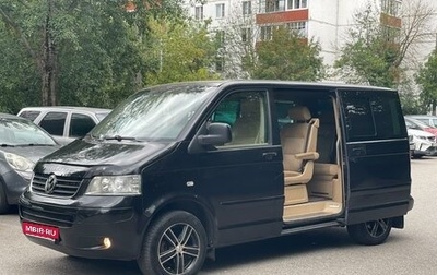 Volkswagen Multivan T5, 2005 год, 1 230 000 рублей, 1 фотография