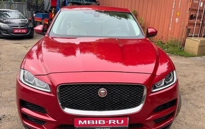 Jaguar F-Pace, 2017 год, 2 900 000 рублей, 1 фотография