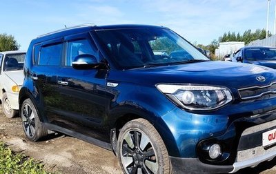 KIA Soul II рестайлинг, 2018 год, 1 900 000 рублей, 1 фотография