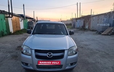 Mazda BT-50 II, 2007 год, 750 000 рублей, 1 фотография