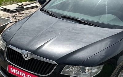 Skoda Superb III рестайлинг, 2013 год, 1 250 000 рублей, 1 фотография