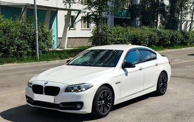 BMW 5 серия, 2016 год, 1 640 000 рублей, 1 фотография
