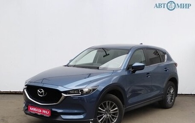Mazda CX-5 II, 2018 год, 2 250 000 рублей, 1 фотография
