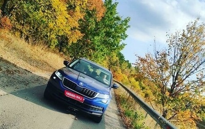Skoda Kodiaq I, 2018 год, 2 600 000 рублей, 1 фотография