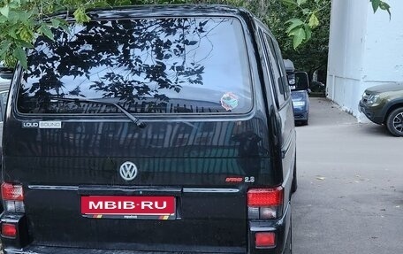 Volkswagen Multivan T4, 1998 год, 850 000 рублей, 4 фотография