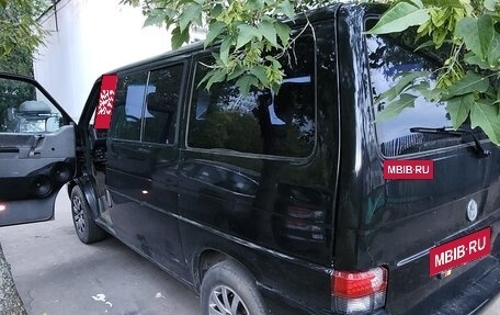 Volkswagen Multivan T4, 1998 год, 850 000 рублей, 2 фотография