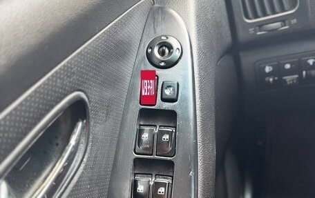 Hyundai Elantra IV, 2010 год, 550 000 рублей, 8 фотография