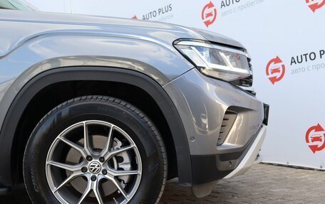 Volkswagen Teramont I, 2021 год, 3 999 000 рублей, 19 фотография