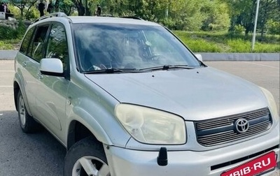 Toyota RAV4, 2004 год, 590 000 рублей, 1 фотография