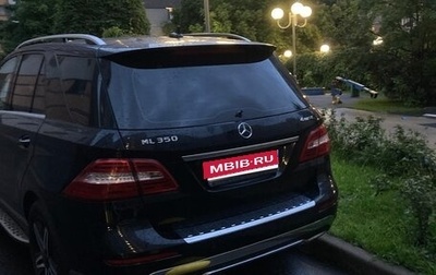 Mercedes-Benz M-Класс, 2013 год, 2 333 333 рублей, 1 фотография