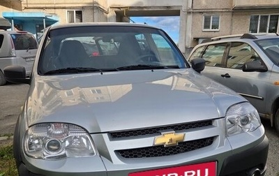 Chevrolet Niva I рестайлинг, 2016 год, 670 000 рублей, 1 фотография