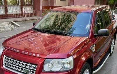 Land Rover Freelander II рестайлинг 2, 2008 год, 1 000 000 рублей, 1 фотография