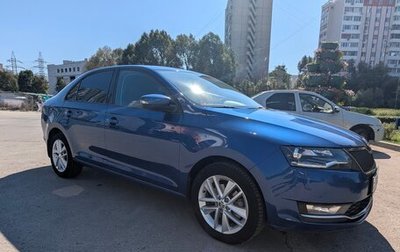 Skoda Rapid I, 2019 год, 1 470 000 рублей, 1 фотография