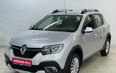Renault Sandero II рестайлинг, 2019 год, 1 299 000 рублей, 1 фотография