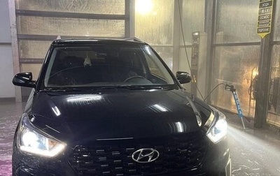 Hyundai Creta I рестайлинг, 2020 год, 1 600 000 рублей, 1 фотография