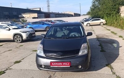 Toyota Prius, 2007 год, 780 000 рублей, 1 фотография