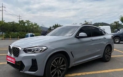 BMW X4, 2025 год, 7 400 000 рублей, 1 фотография