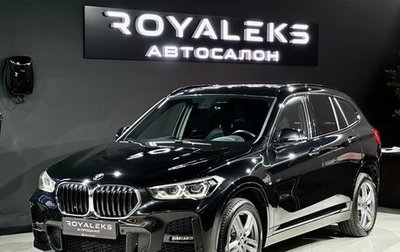 BMW X1, 2025 год, 3 750 000 рублей, 1 фотография
