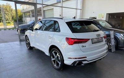 Audi Q3, 2025 год, 5 600 000 рублей, 1 фотография