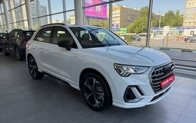 Audi Q3, 2025 год, 5 600 000 рублей, 1 фотография