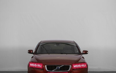 Volvo S40 II, 2007 год, 729 000 рублей, 1 фотография