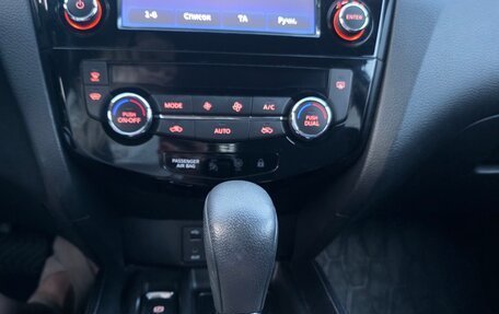Nissan Qashqai, 2018 год, 2 499 000 рублей, 14 фотография