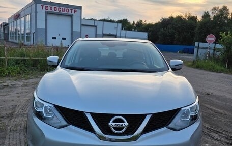 Nissan Qashqai, 2018 год, 2 499 000 рублей, 8 фотография