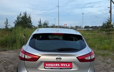 Nissan Qashqai, 2018 год, 2 499 000 рублей, 9 фотография