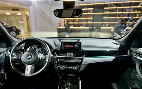 BMW X1, 2025 год, 3 750 000 рублей, 7 фотография