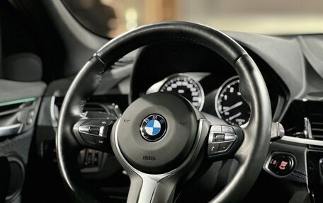 BMW X1, 2025 год, 3 750 000 рублей, 9 фотография