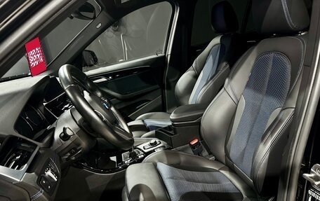 BMW X1, 2025 год, 3 750 000 рублей, 8 фотография