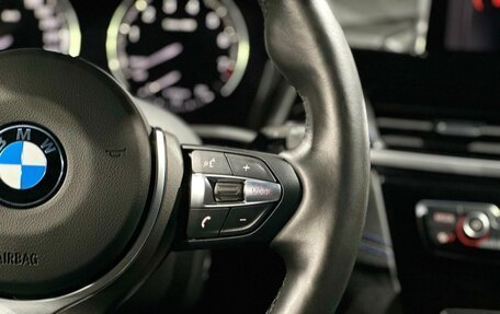 BMW X1, 2025 год, 3 750 000 рублей, 12 фотография