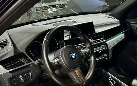 BMW X1, 2025 год, 3 750 000 рублей, 13 фотография