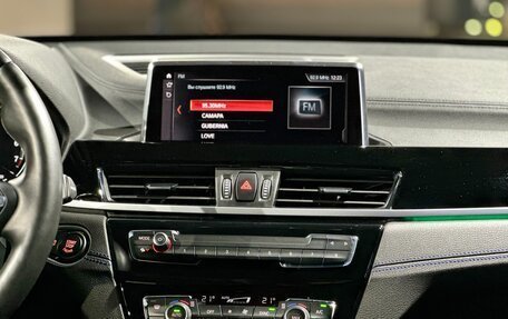 BMW X1, 2025 год, 3 750 000 рублей, 18 фотография