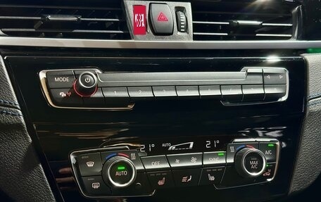BMW X1, 2025 год, 3 750 000 рублей, 17 фотография