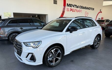 Audi Q3, 2025 год, 5 600 000 рублей, 7 фотография