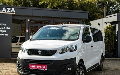 Peugeot Expert, 2019 год, 2 869 000 рублей, 1 фотография