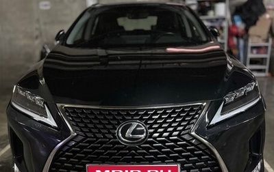 Lexus RX IV рестайлинг, 2022 год, 6 500 000 рублей, 1 фотография