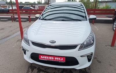 KIA Rio IV, 2017 год, 1 090 000 рублей, 1 фотография