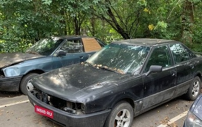 Audi 80, 1990 год, 110 000 рублей, 1 фотография