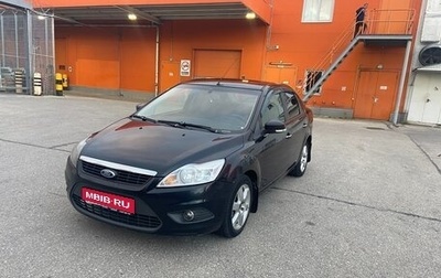 Ford Focus II рестайлинг, 2011 год, 750 000 рублей, 1 фотография