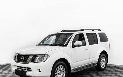 Nissan Pathfinder, 2013 год, 1 455 000 рублей, 1 фотография